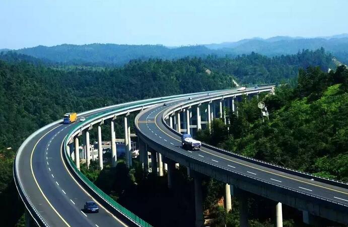 South Daliang Expressway 